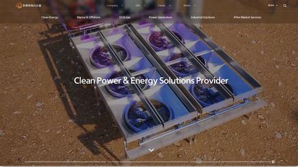 hanwha power systems