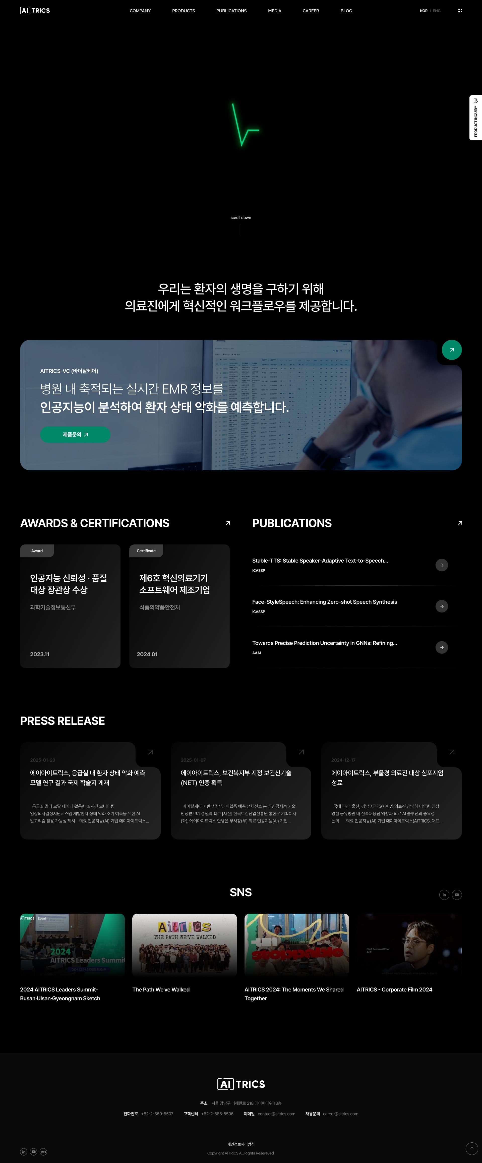 ?먯씠?꾩씠?몃┃??????대?吏