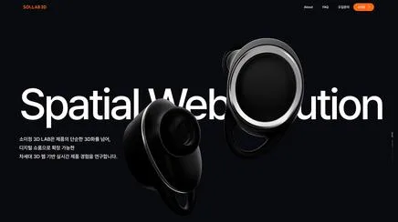 SOI.LAB 3D - UX/UI Review