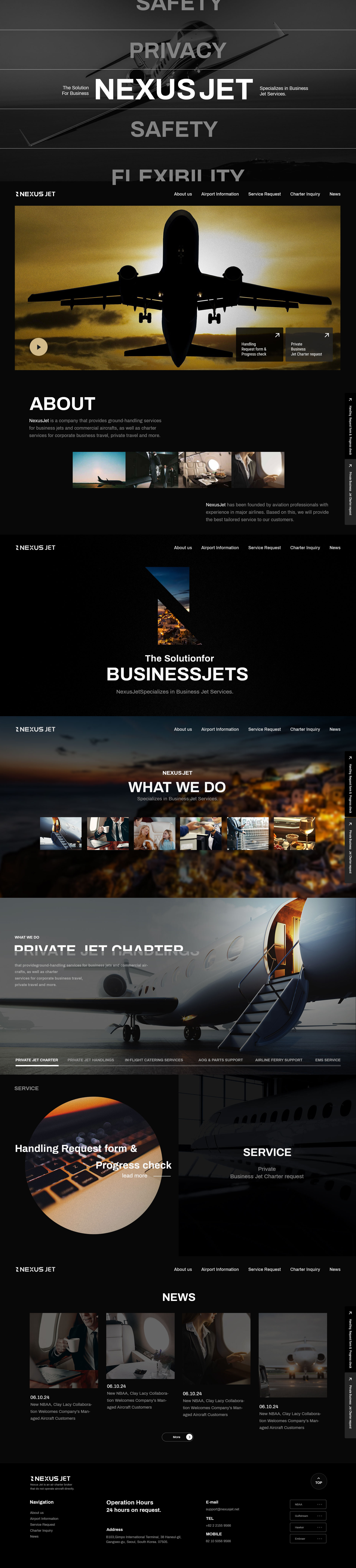 NexusJet 硫붿씤 鍮꾩＜???ㅽ겕由곗꺑