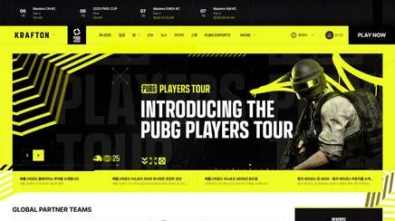 PUBG Esports - UX/UI Review | The Blue Canvas