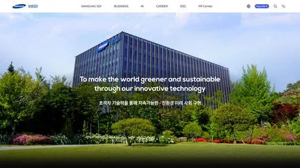 삼성SDI - UX/UI Review