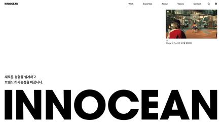 innocean