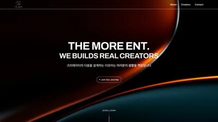 더모어 엔터테인먼트 - UX/UI Review