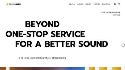 Akisound - UX/UI Review | The Blue Canvas