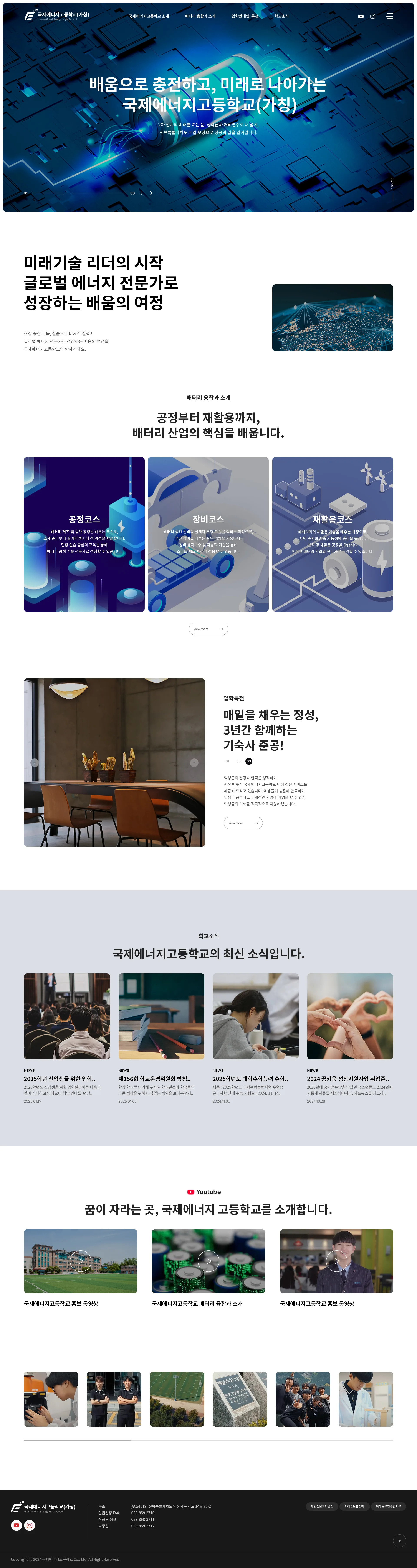援?젣?먮꼫吏怨좊벑?숆탳 硫붿씤 鍮꾩＜?? loading=