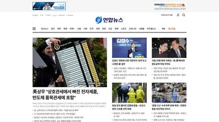 ?고빀?댁뒪 - UX/UI Review | The Blue Canvas