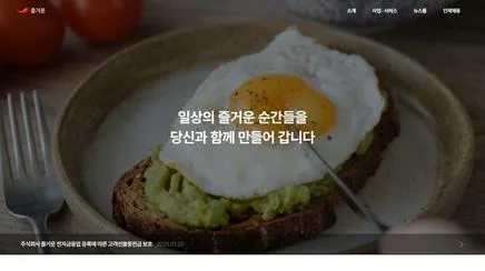 利먭굅??- UX/UI Review