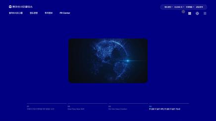 dong a socio holdings