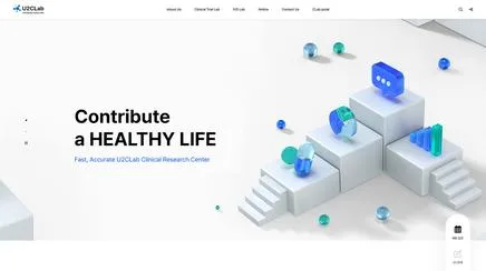 유투의료재단 임상연구센터 U2CLab - UX/UI Review