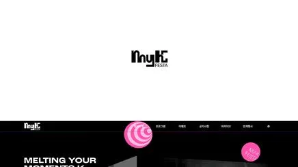 MyK FESTA - UX/UI Review