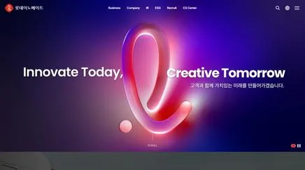 롯데이노베이트 - UX/UI Review