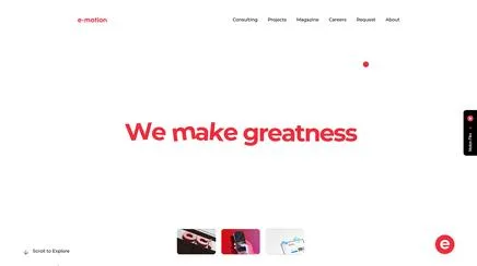 이모션 - UX/UI Review
