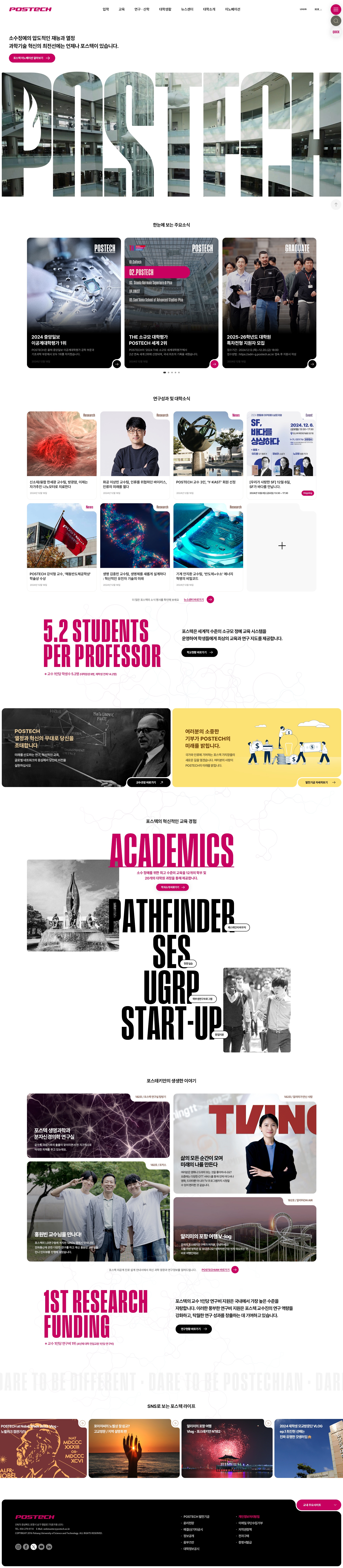 ' + $brandKr + ' 홈페이지 대표 이미지