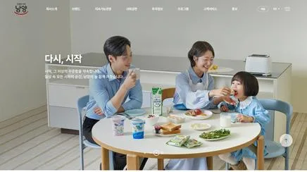 ?⑥뼇?좎뾽 - UX/UI Review
