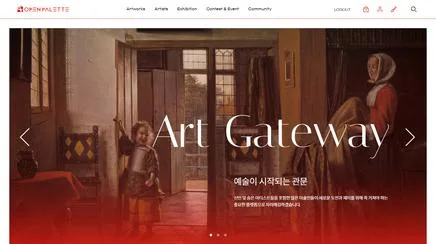 오픈팔레트 - UX/UI Review