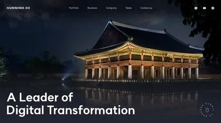 허밍 DX - UX/UI Review