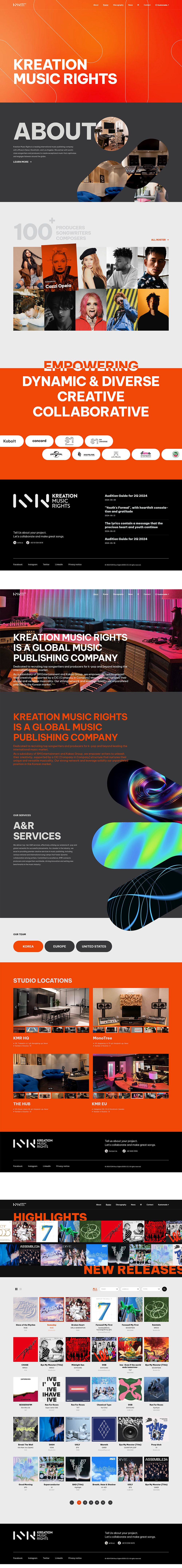 크리에이션뮤직라이츠 웹사이트 히어로 섹션 대표 이미지