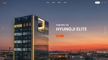 형지엘리트 - UX/UI 리뷰 | The Blue Canvas