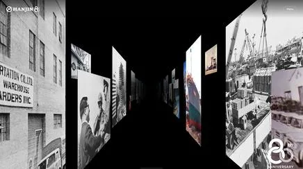 한진 80주년 역사관 - UX/UI Review