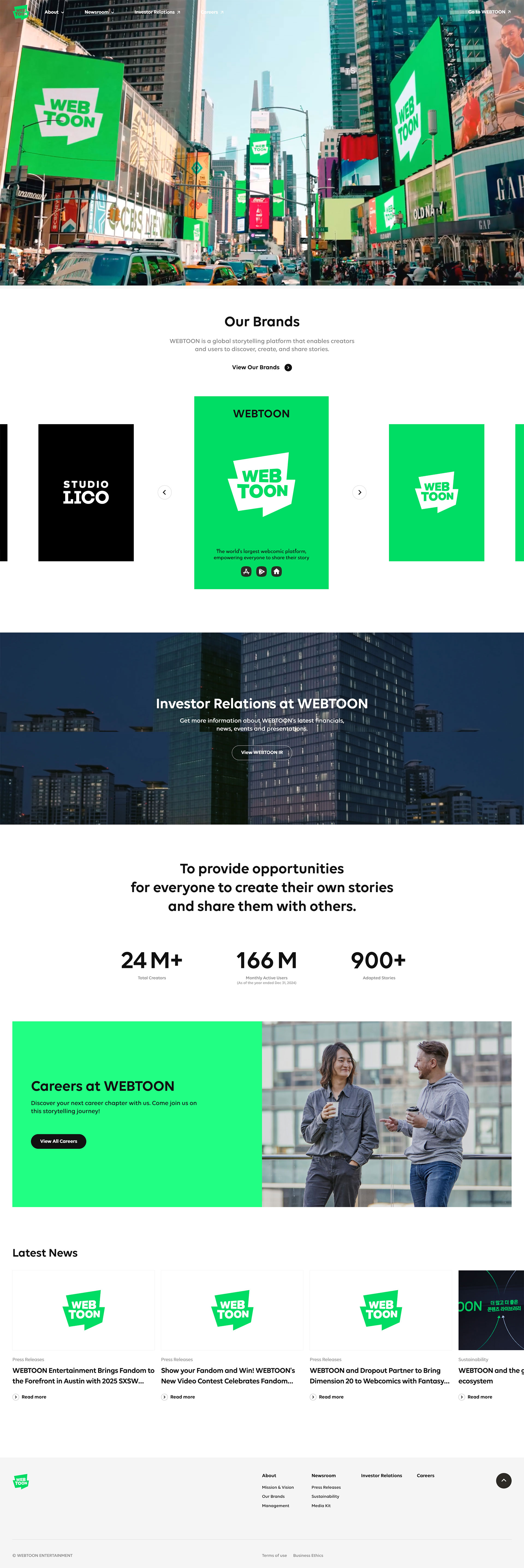 브랜드 경험을 대표하는 주요 웹 페이지 시각 미리보기