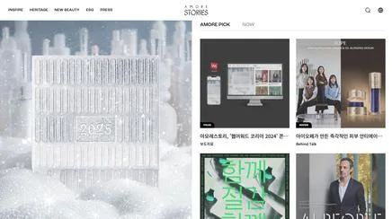 아모레스토리 - UX/UI Review