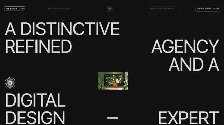 디션(DESSION) - UX/UI 리뷰 | The Blue Canvas