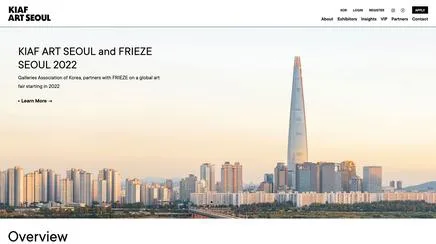 KIAF ART SEOUL - UX/UI Review