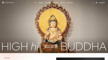 한국불교하이붓다 - UX/UI Review