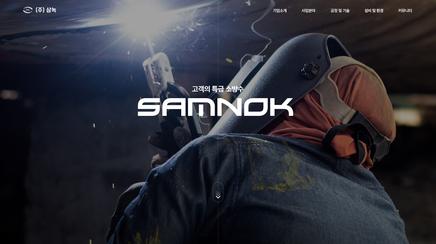 samnok