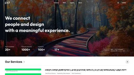 pxd - UX/UI Review