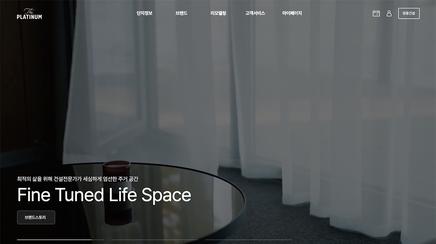 ssangyong the platinum