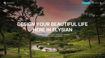 elysian