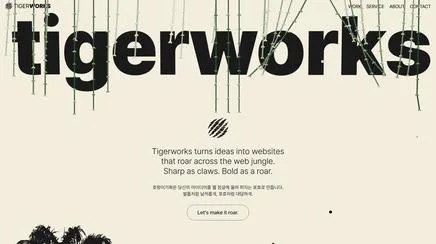 Tigerworks - UX/UI Review