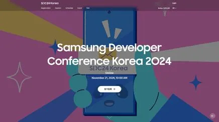 삼성 개발자 컨퍼런스 코리아 2024 - UX/UI Review