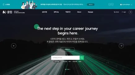 K-CLUB - UX/UI Review
