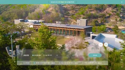 아너스톤 홈페이지 - UX/UI Review