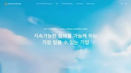 ?쒗솕?ㅼ뀡ESG - UX/UI 由щ럭