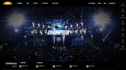 부산이스포츠경기장 - UX/UI Review