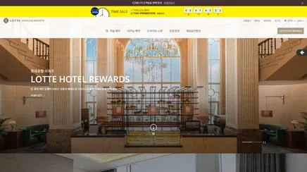 Lotte Hotels & Resorts - UX/UI Review | The Blue Canvas