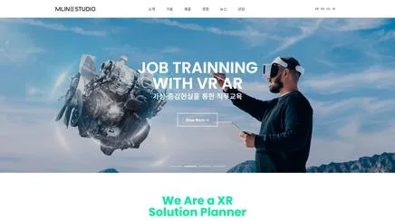 Emline - UX/UI Review | The Blue Canvas