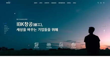 IBK 창공 - UX/UI Review | The Blue Canvas