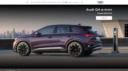 Audi Korea - UX/UI Review