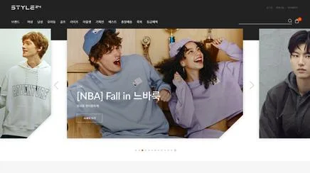 STYLE24 - UX/UI Review