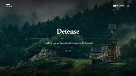 LIG Nex1 - UX/UI Review