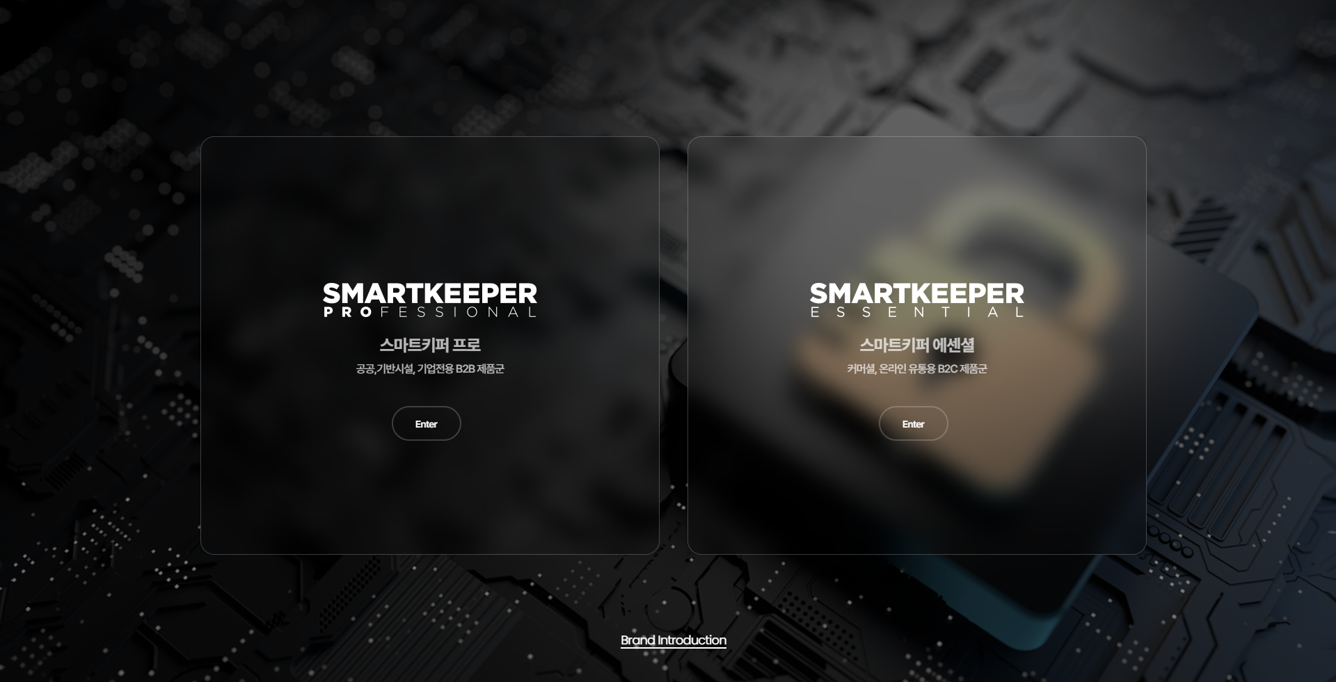 컴엑스아이 대표 이미지