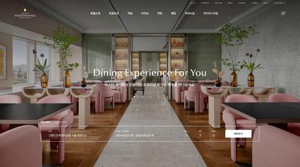 grand intercontinental seoul parnas