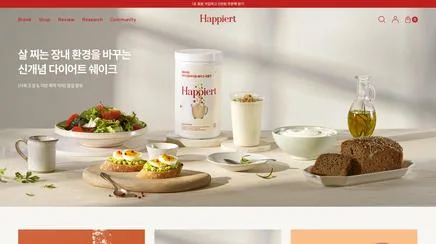 해피어트 - UX/UI Review | The Blue Canvas