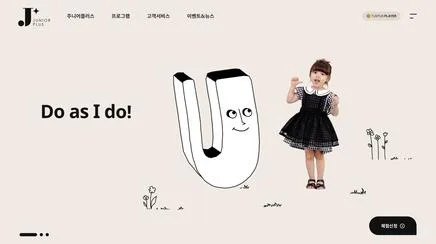 Junior Plus - UX/UI Review