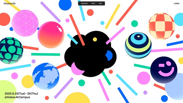 if(kakao)25 - 카카오 기술 컨퍼런스 UX/UI 리뷰 | The Blue Canvas